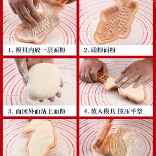 馒头模具面食花样家用 大号饽饽寿桃福字卡通压花蒸馒头蒸模造型