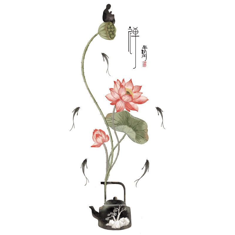 新中式简约禅意墙贴纸防水自黏贴书房墙壁上装饰荷花荷叶中国风