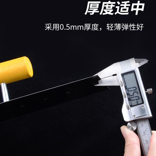 包邮25公分蓝钢抹子加厚瓷砖锯齿小号抹泥刀工具抹子专用泥工工具