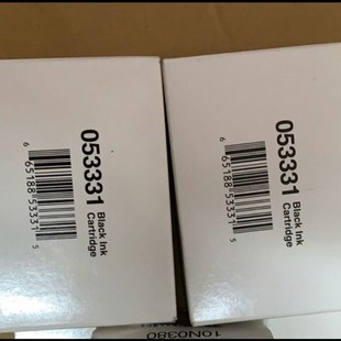 派美雅原厂墨盒053331 53332 53334 53335 53336 53337一体机专用