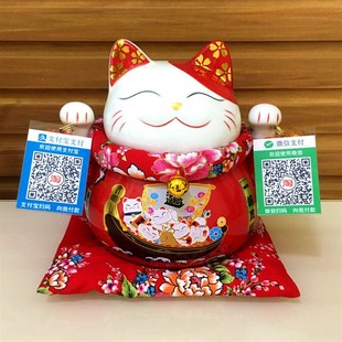 创意招财猫摆件存钱罐二维码开店礼物摆设收银台装饰店铺开业礼品