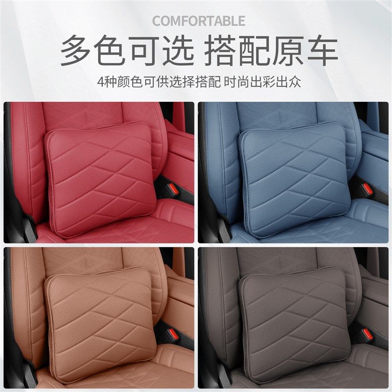 2024款宝马新5系i5汽车抱枕车载空调被子两用525 530车内装饰用品,汽车用品/电子/清洗/改装,抱枕,淘宝优惠券,粉丝福利购,淘宝优惠卷