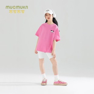 女童白色短袖夏洋气时髦宽松休闲中大儿童圆领T恤女孩子粉色上衣