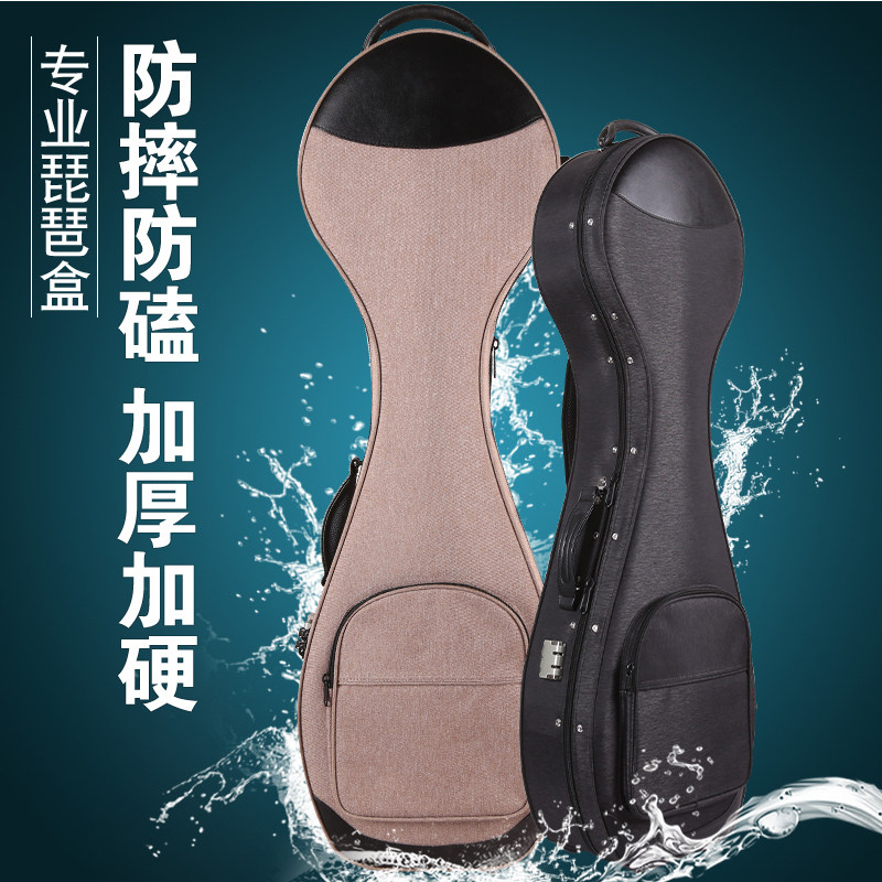 琵琶盒 琵琶盒子 琵琶包防震带轮琵琶琴盒轻体便携琵琶箱包双肩背