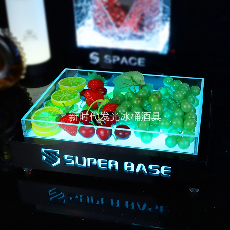 新款酒吧专用发光果盘ktv小吃碟LED充电小食盘点心架 酒具 展示架