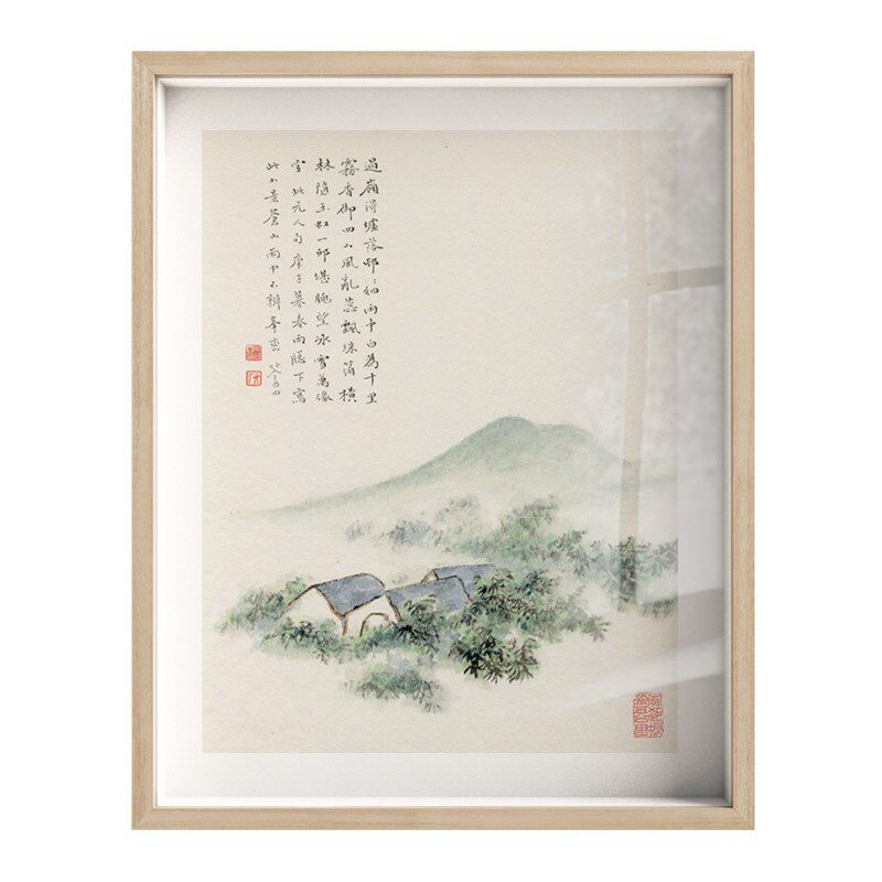 网红x竹庵 日式简约书房装饰画新中式禅意山水玄关挂画原木风壁画