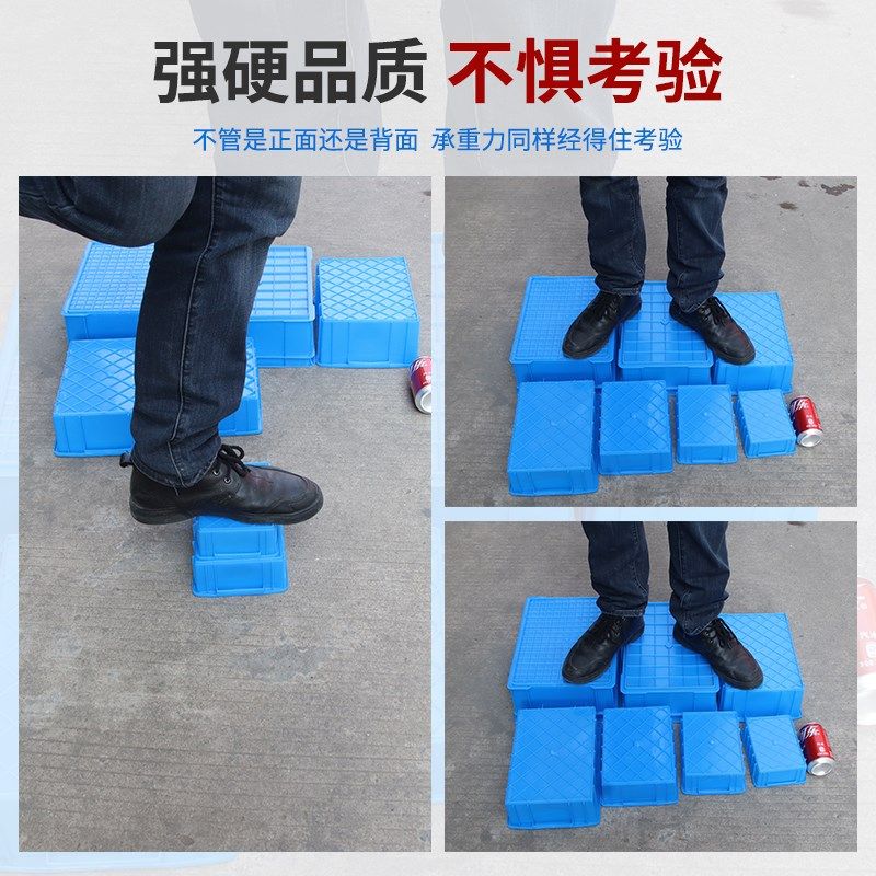 加厚货架斜口零件盒组合式物料盒螺丝盒塑料盒子元件盒分类收纳盒,五金/工具,零件盒,淘宝优惠券,粉丝福利购,淘宝优惠卷