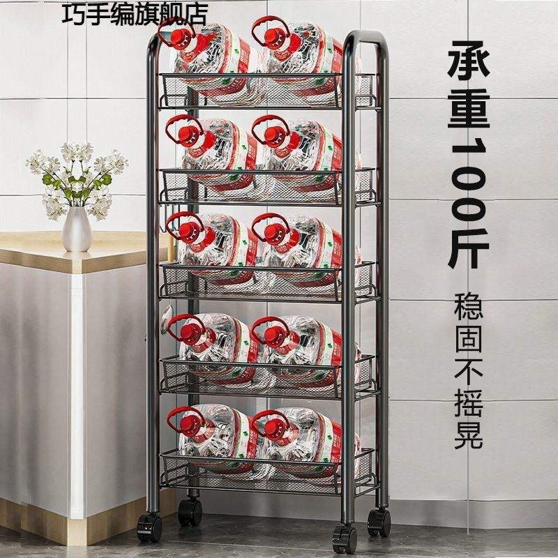 厨房置物架落地多层家用微波炉架子蔬菜收纳架烤箱架储物架带轮子,家庭/个人清洁工具,脸盆架,淘宝优惠券,粉丝福利购,淘宝优惠卷