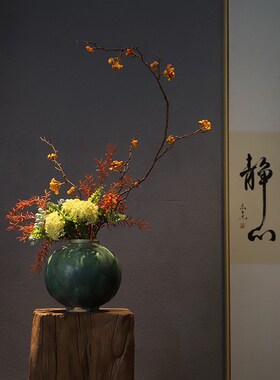禅意宋韵陶瓷花瓶新中式民宿咖啡厅高级插花餐桌面家居装饰品摆件