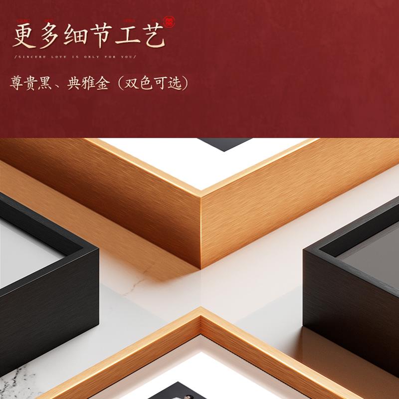 床头婚纱照相框挂墙结婚照放大照片打印加定制多宫格相册挂画制作