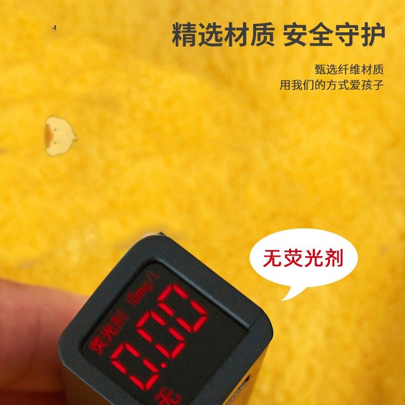 新生婴儿专用毛巾超柔软吸水不掉毛儿童洗脸洗澡口水围嘴巾珊瑚绒,居家布艺,毛巾/面巾,淘宝优惠券,粉丝福利购,淘宝优惠卷