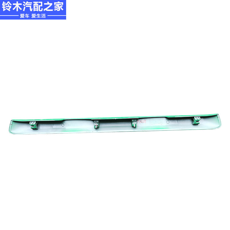 长安铃木天语SX4三厢后备箱尾箱尾门行李箱盖装饰件原厂配件带漆