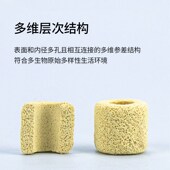 尼特利滤材鱼缸专用过滤材料细菌屋鱼缸水质净化硝化细菌培菌屋