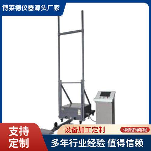 复合绝缘子锁紧销试验机GB/T25318-2010绝缘子测试仪器