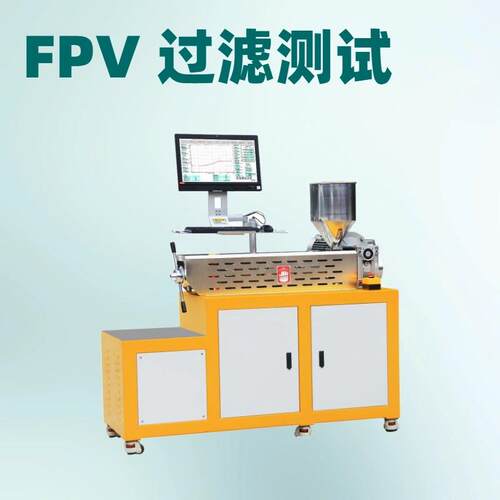XH-431过滤值测试仪检测材料PEPP钛白粉PBAT