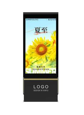 43/50/55/65/75/86寸立式广告一体机LED高清触摸显示屏外壳生产