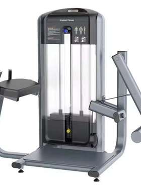 后抬腿训练器Entra?neur d'élévation de la jambe arrière