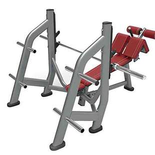 下斜推胸Pousseurs de poitrine inclinés vers le bas