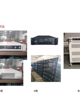 机架式2U3U可调直流稳压电源60V120A/120V60A/700V10A/80V90A/7KW