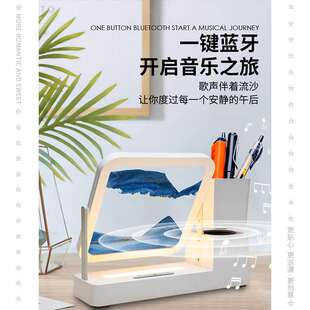 教师节礼物送男女老师班主任恩师生日实用有意义的创意纪念品礼盒