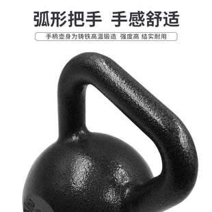 PROIRON 纯铁壶铃男士健身家用力量训练 深蹲提壶哑铃4-32KG套装