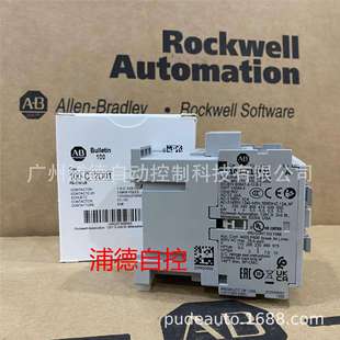 进口110V C12D01原装 Allen Bradley交流接触器100