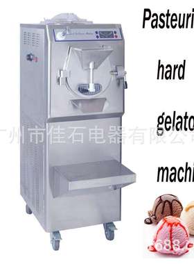 广州硬冰机厂家 Pasteurized Batch freezer 巴氏杀菌硬冰淇淋机