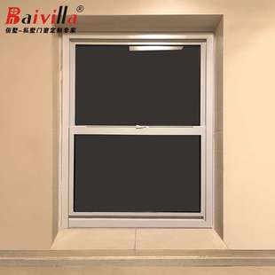 上下美式提拉窗两扇上推翻转式家装开窗纱窗中空隔音玻璃窗户