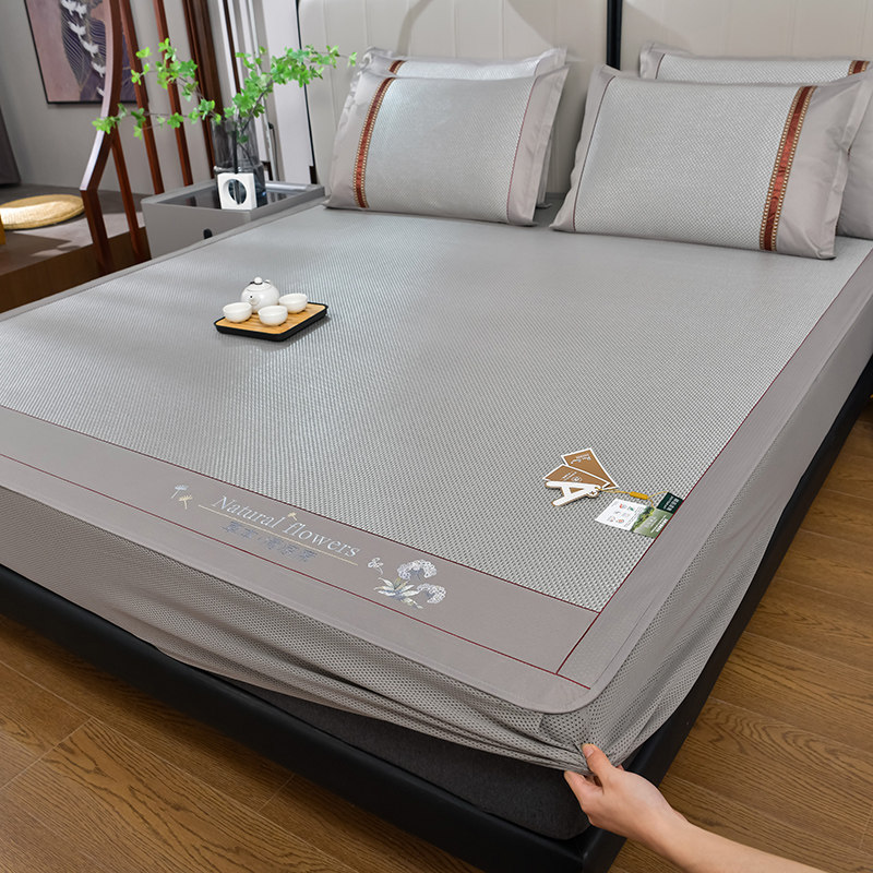 冰丝凉席藤席床笠款三件套夏季空调房软席子可折叠防滑床罩1.8m床,床上用品,藤席,淘宝优惠券,粉丝福利购,淘宝优惠卷