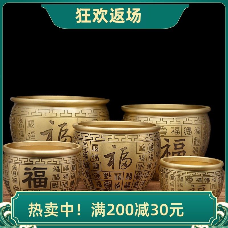 黄铜大号铜缸百福缸聚宝盆摆件开业乔迁礼品家居办公室桌面装饰品,家居饰品,装饰摆件,淘宝优惠券,粉丝福利购,淘宝优惠卷