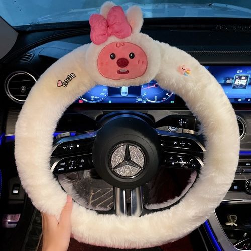 小海狸露比冬季汽车方向盘套可爱卡通loopy车载毛毛保暖装饰把套