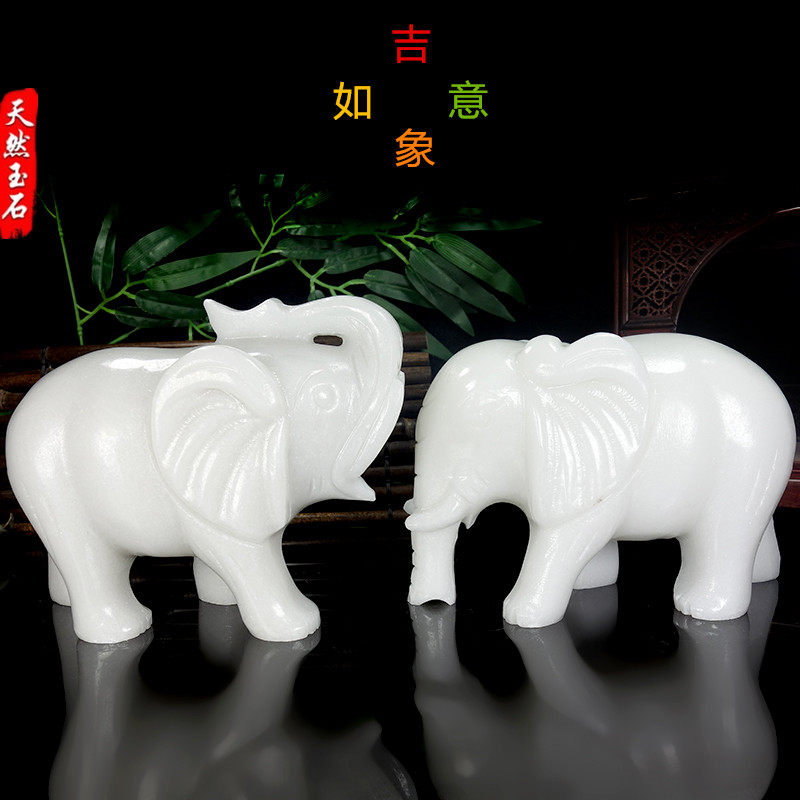 天然阿富汗白玉象摆件雕刻吸水大象客厅办公室摆设新居装饰工艺礼,家居饰品,装饰摆件,淘宝优惠券,粉丝福利购,淘宝优惠卷