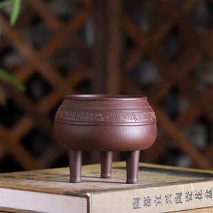 三足鼎式花盆暖暖精选孙伟款手工精品紫砂花盆 绿植盆景菖蒲