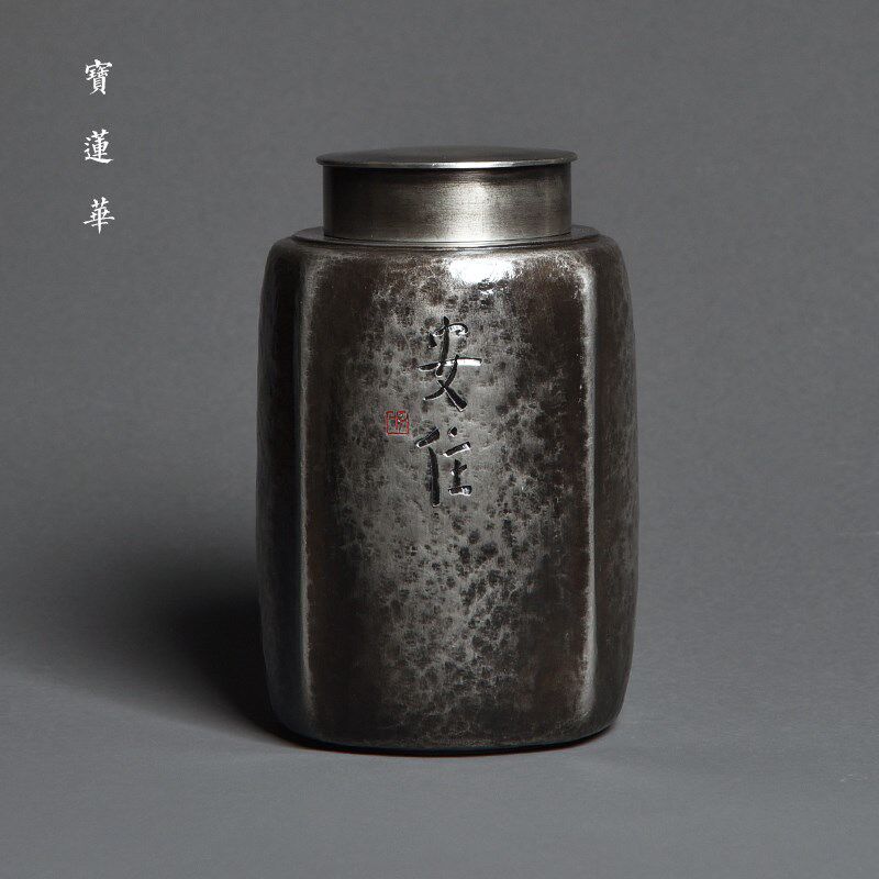 安住纯锡茶仓锡茶叶罐 一修手工雕刻作品 密封储茶罐复古茶道锡罐