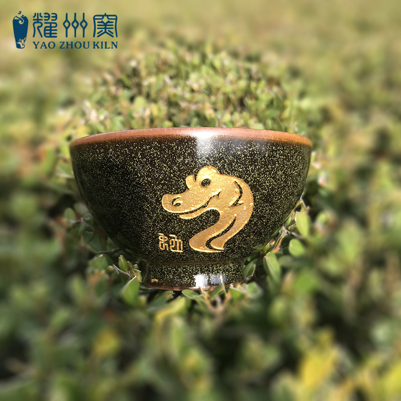 耀州窑茶杯瓷青瓷手工生肖杯十二生肖单杯窑变功夫茶具品茗杯办公