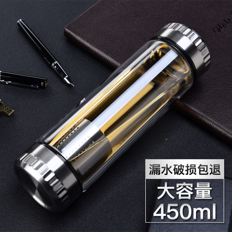 底部放茶叶的杯子水杯玻璃杯双层男双头带盖茶水分离过滤泡茶杯子