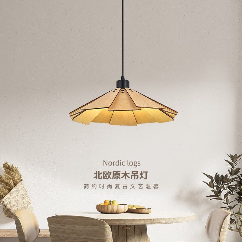 侘寂风餐厅吊灯原木艺中式创意个性民宿卧室书房木质茶室吧台灯具,家装灯饰光源,餐厅吊灯,淘宝优惠券,粉丝福利购,淘宝优惠卷