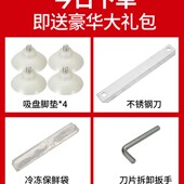 家用羊肉卷切片机304不锈钢切肉机多功能切肉片机商用肥牛刨肉机