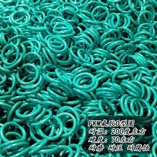 310 320 330335 氟胶O型圈耐高温密封圈290 350 300 340 295