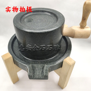 家用石磨复古手工小石磨家用石磨盘小石磨家用迷你石磨豆浆豆腐机