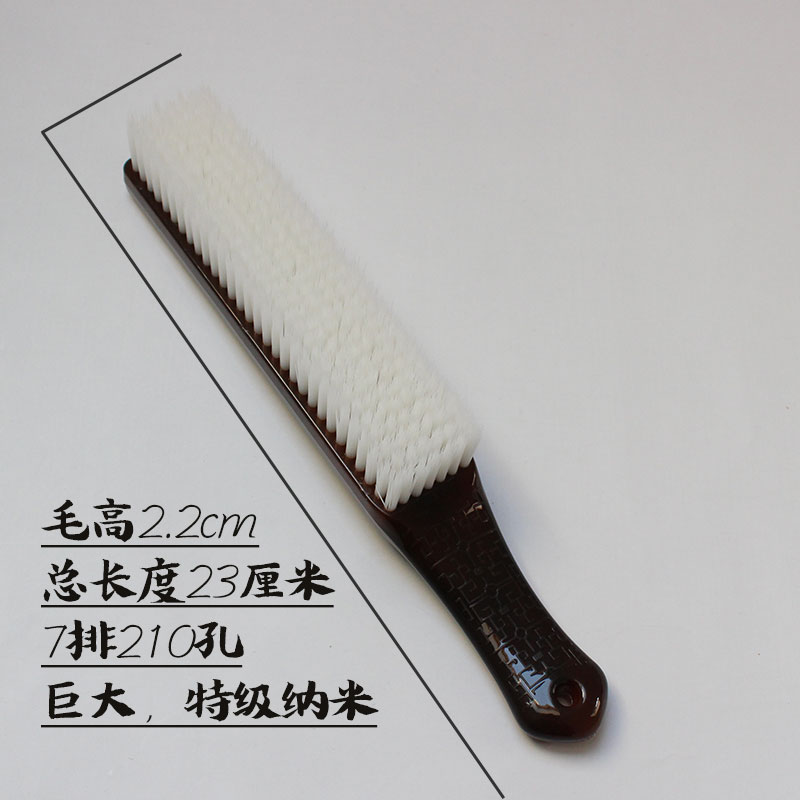 巨大高级打底硬毛超细特级纳米刷文玩高端核桃猴头金刚打底不掉毛