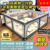 婴幼儿游戏围栏客厅室内防护栏宝宝儿学步爬爬垫栅栏地面一体家用
