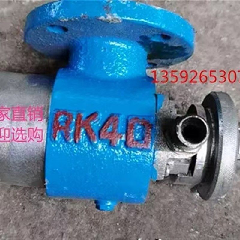 低压燃油喷嘴烧咀机械烧嘴燃烧喷油嘴节能烧嘴燃烧机燃烧器喷火器