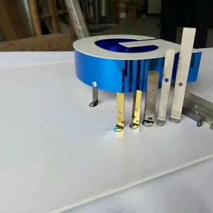 L型角铁七字托固定 广告字安装 90度直角连接件 角码 背打灯支腿 码