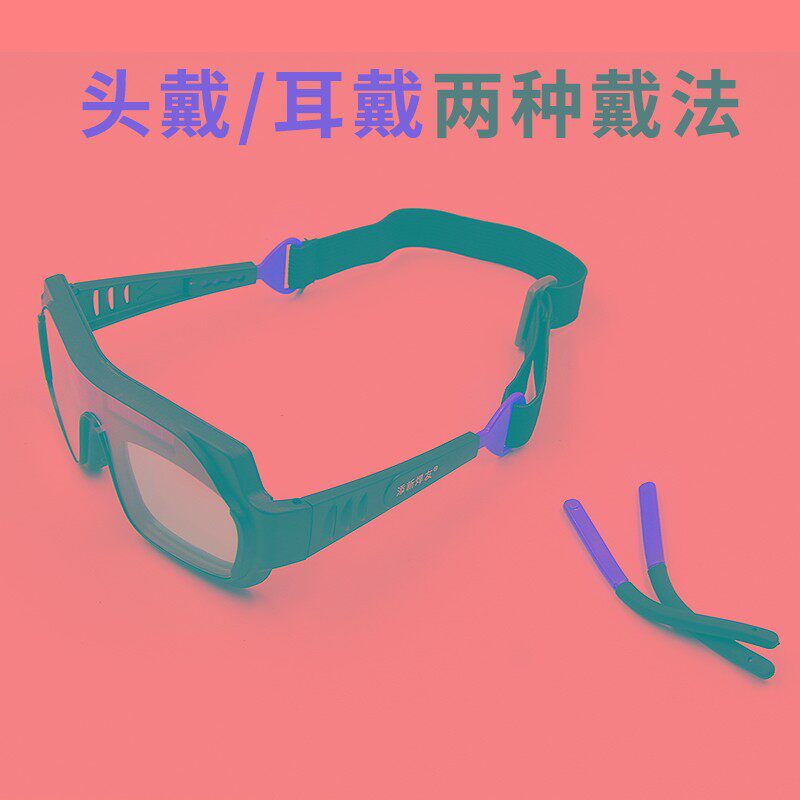 新全自动变光电焊接眼镜面罩氩弧焊烧焊二保焊防护电弧防强光焊工