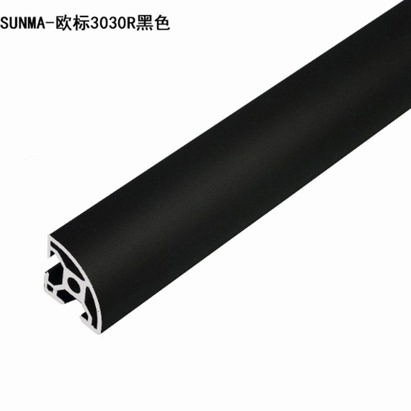 3030RH黑色工业铝型材 30R黑半圆铝合金型材 黑色弧形30R铝半圆