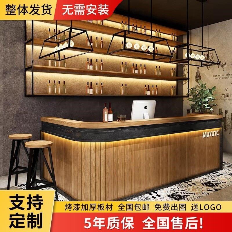 台球厅收银台转角前台烧烤店复古收银台弧形吧台酒吧前台烤漆柜台