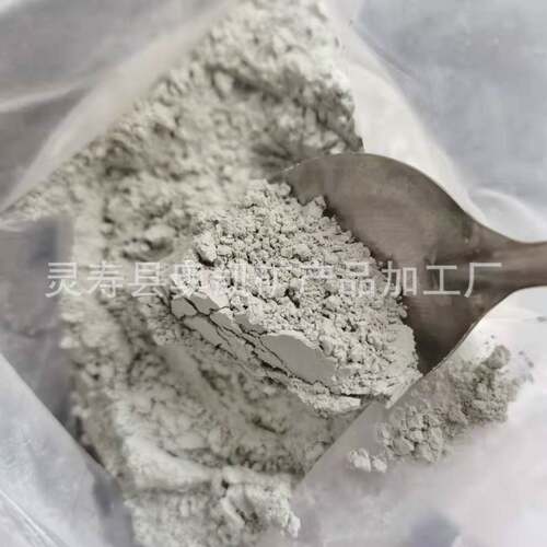 供应s95级矿渣微粉 建筑用矿粉 建筑工程实验用s95级矿粉 微矿粉