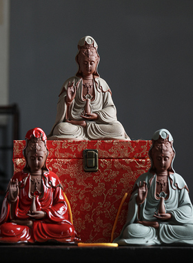 新中式禅意观世音菩萨佛像摆件家居装饰工艺品紫砂玉净瓶观音摆设