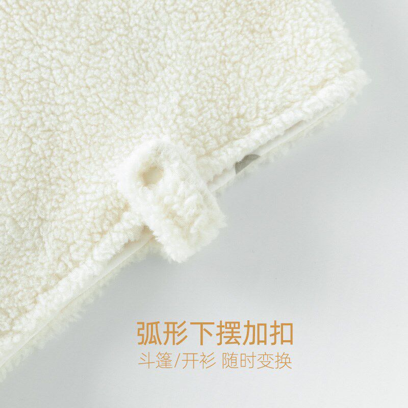 汤尼倍儿婴儿斗篷秋冬加厚保暖防风披肩加绒连帽挡风宝宝外出披风